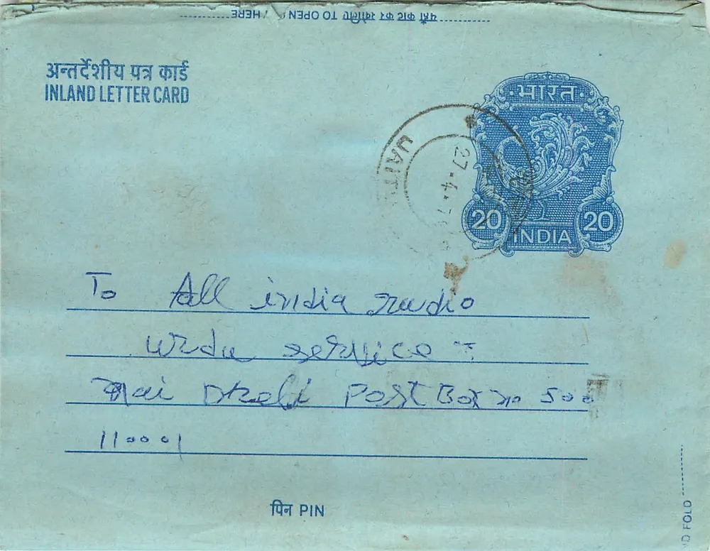 Carta postal interna indiana — All India Radio — selo de 20 annas - Frente