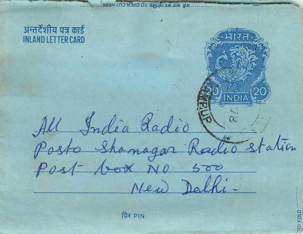 Carta postal interna — All India Radio, Nova Deli — editor: India, número de série não visível - Frente