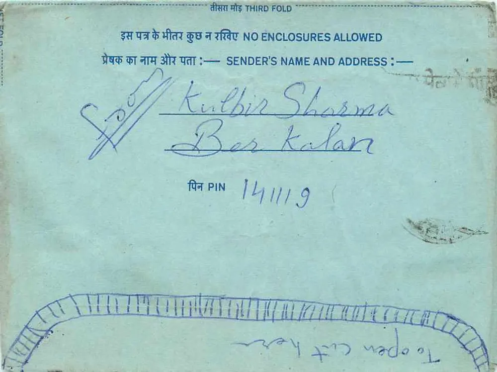 Carta postal interna indiana — selo 20 p. — editor: India - Verso