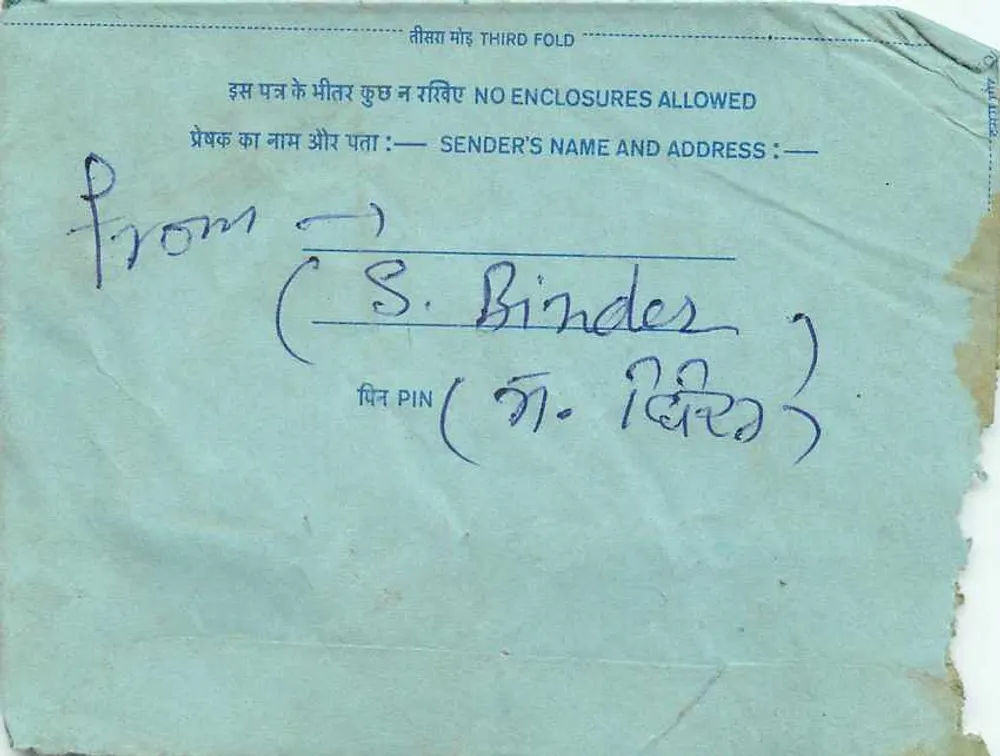 Carta postal interna indiana — S. Binder, P.B. No. 500, Indore — selo de 20 annas - Verso