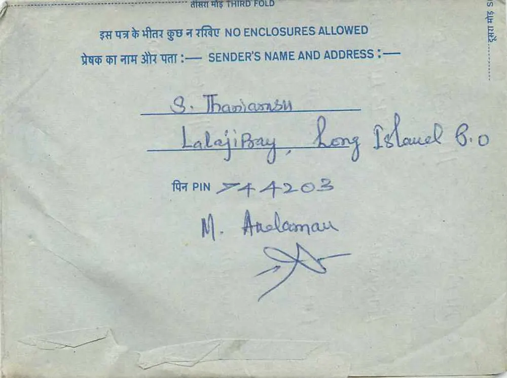 Carta postal interna indiana — S. Thaviaman, Lalajibay, Long Island 6.0 — destinada a All India Radio, Nova Deli - Verso