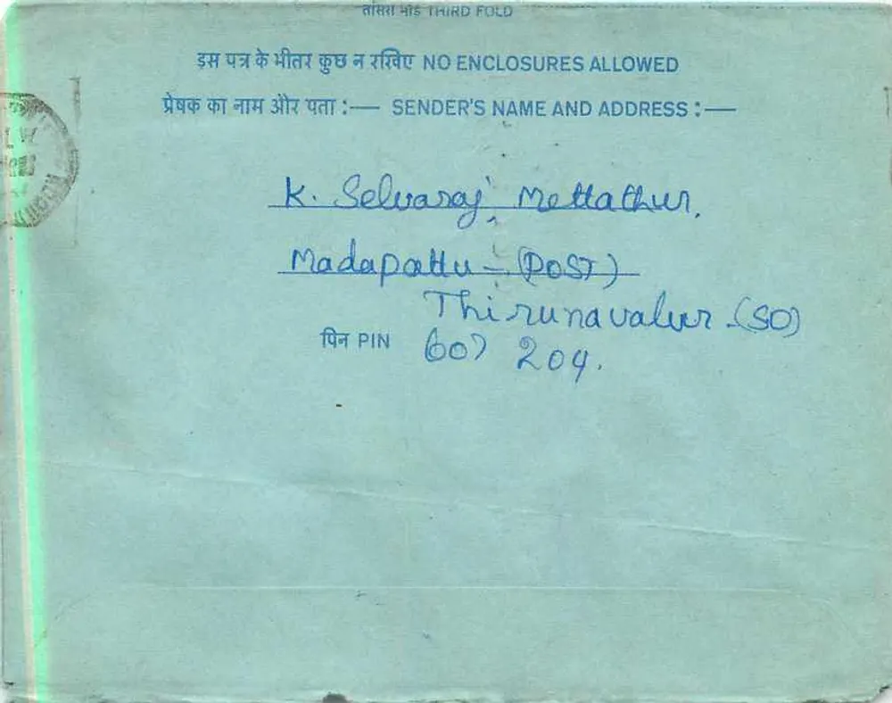 Carta postal interna indiana — K. Selvaray, Madapattu (Post) — 20 annas, selo azul, carimbo Soumarcot - Verso