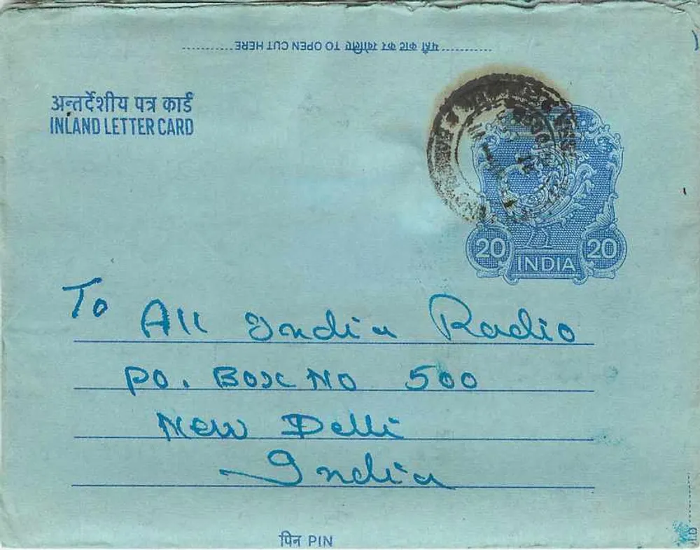 Carta postal interna indiana — A. Rama Swamy para All Badiya Radio, Nova Delhi — selo de 20 annas - Frente