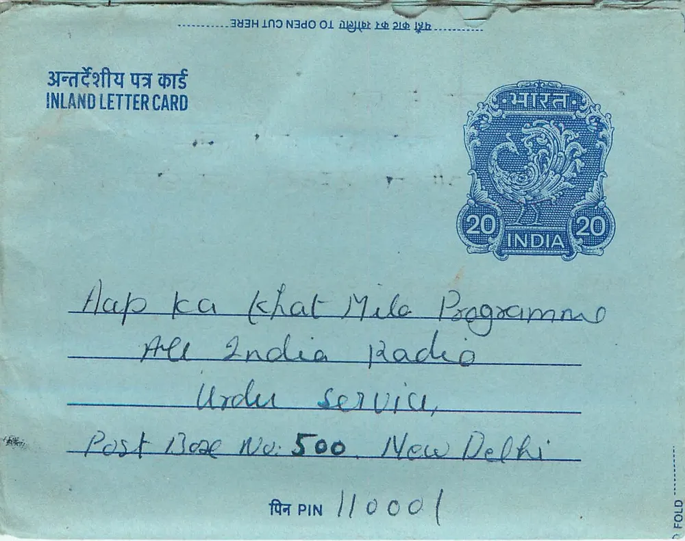 Carta postal interna indiana — 20 annas — destinada a India Radio, Nova Deli - Frente