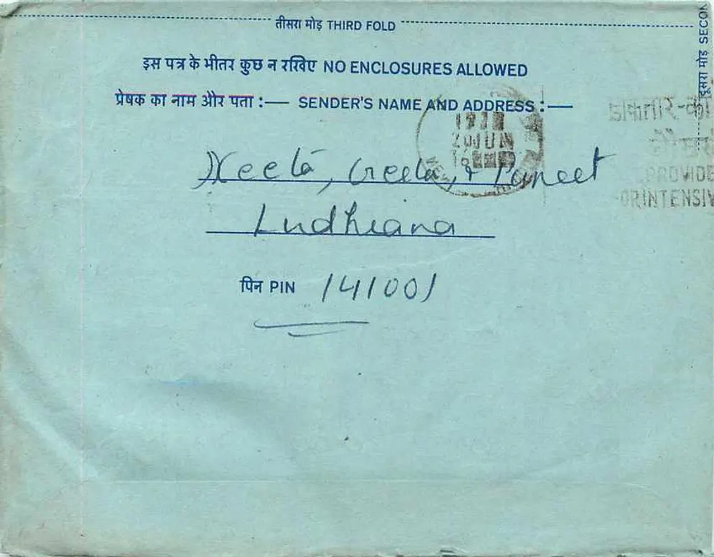 Carta postal interna indiana — 20 annas — destinada a India Radio, Nova Deli - Verso