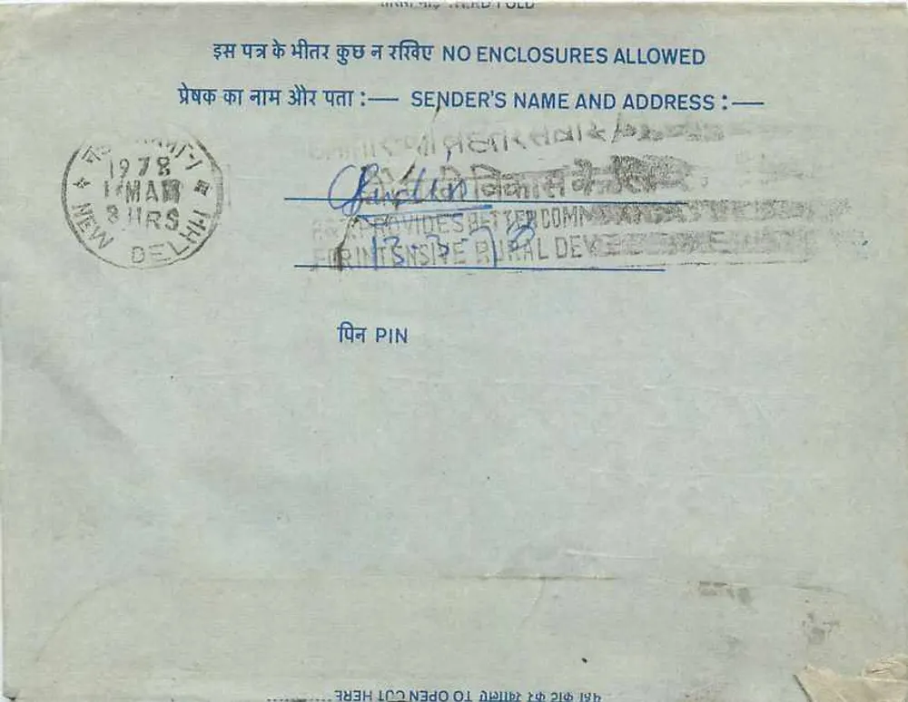 Carta postal interna indiana — selo de 20 roupias — Delhi, 1978 - Verso