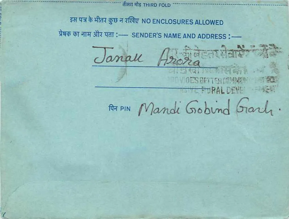 Carta postal interna indiana — Urgente — 20 annas — Mandi Gobind Garh para Nova Delhi - Verso
