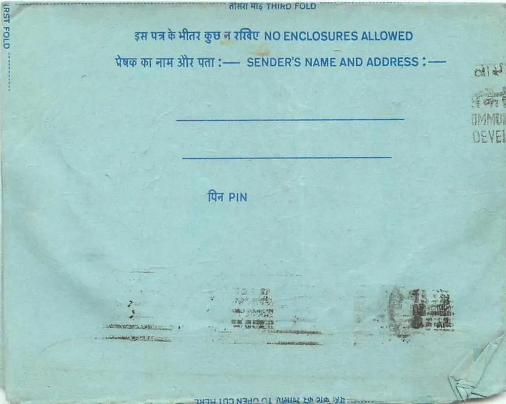 Carta postal interna indiana — All India Radio, Delhi — selo 20 annas - Verso