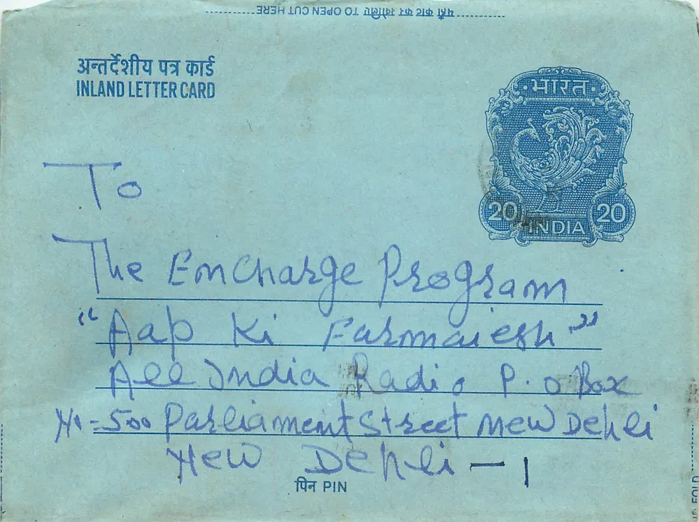 Carta postal interna indiana — Programa de rádio 'Aap Ki Farmayesh' — editor não visível - Frente