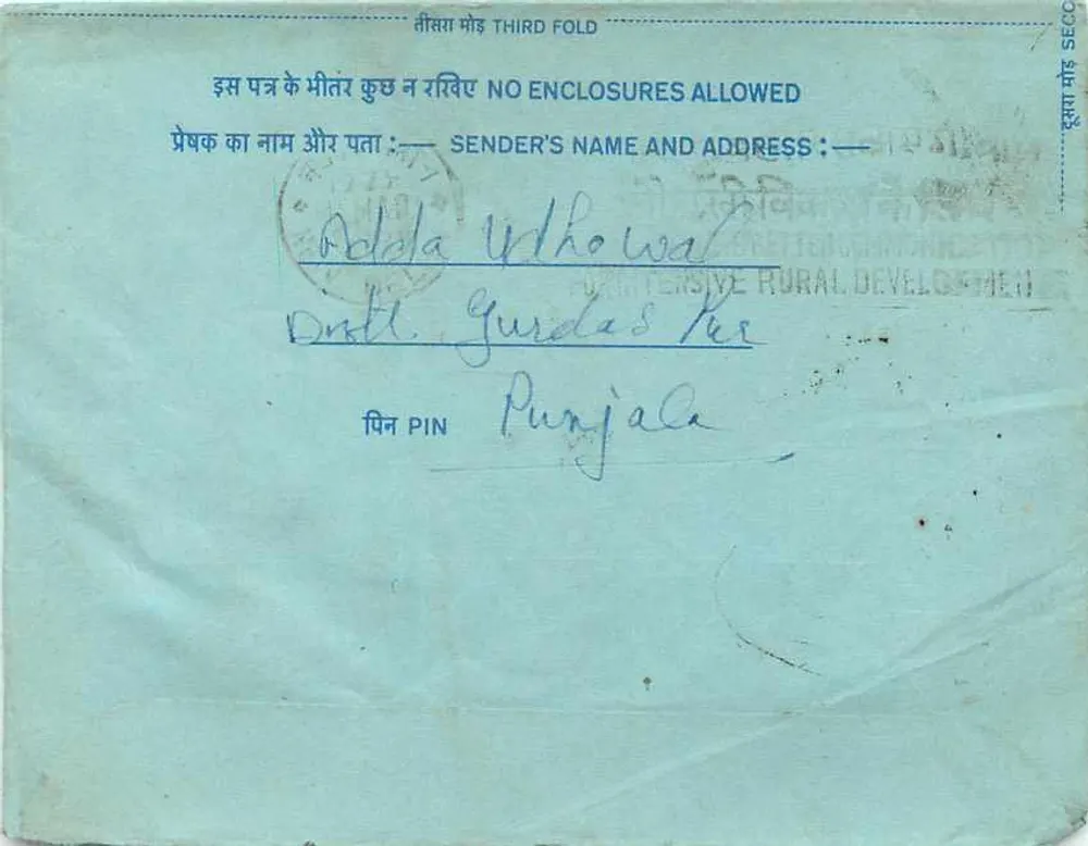 Carta postal interna indiana — selo de 20 annas, obliteração, destinatário em Peshawar — editor: India Post - Verso