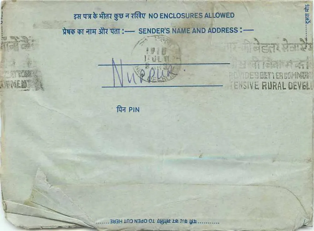 Carta postal interna — All India Radio, Delhi — editor: India - Verso