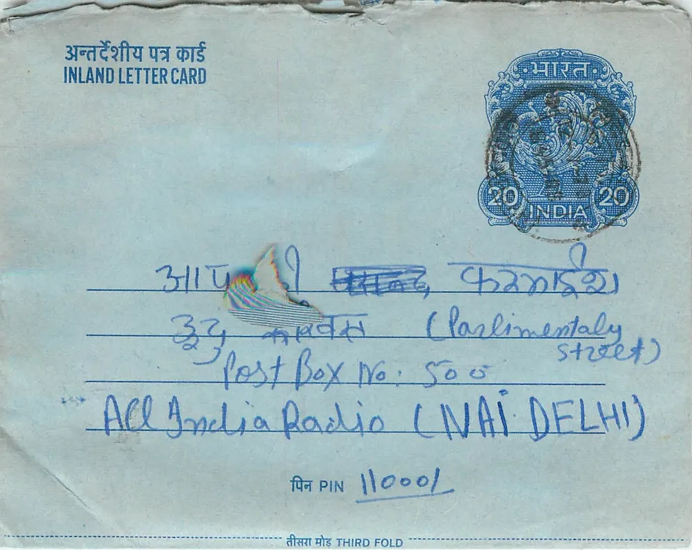 All India Radio (NIAI) Delhi — carta postal interna indiana com selo de 20 annas - Frente