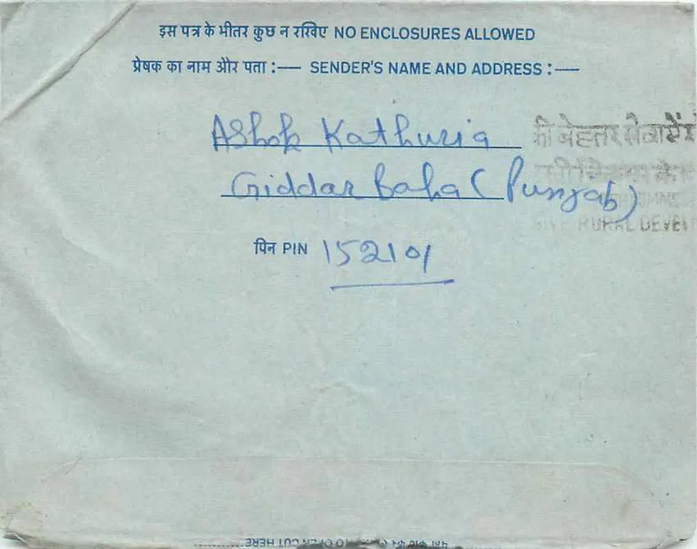 All India Radio (NIAI) Delhi — carta postal interna indiana com selo de 20 annas - Verso