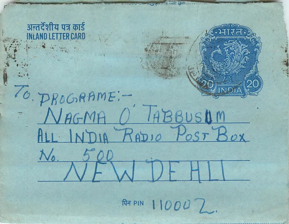 Carta postal interior indiana — Programa Nagma O’Tabbusum — editor não visível - Frente