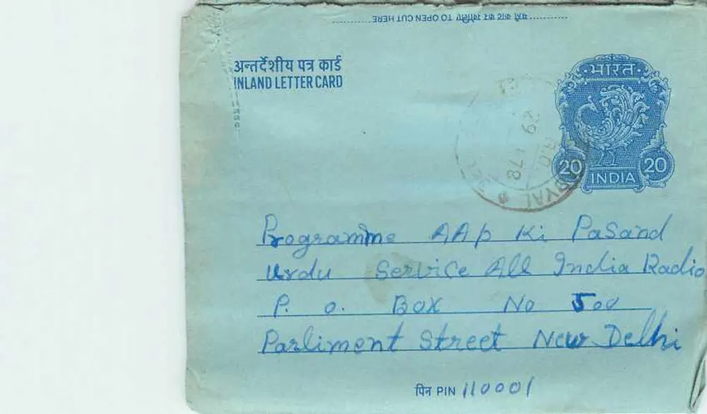 Carta postal interior indiana — Programa AAP Ki Pasand, All India Radio — editor: India Post - Frente