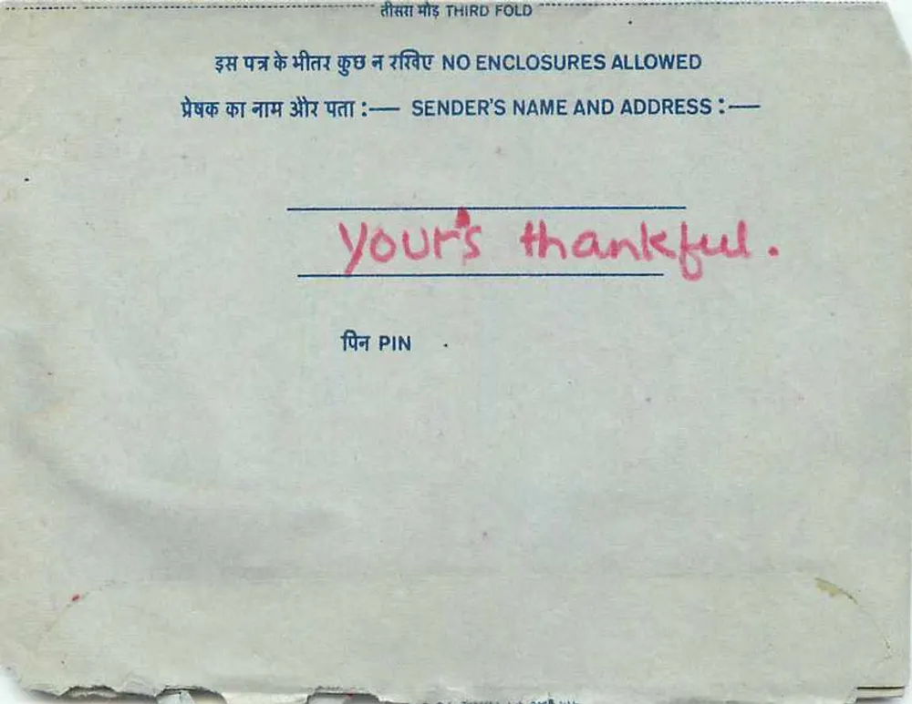 Carta postal interna indiana — All India Radio (AIR) — Delhi - Verso
