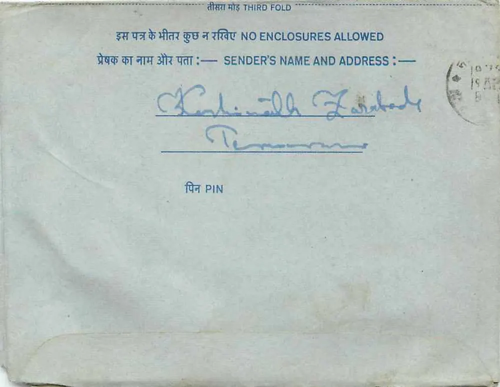 Carta postal interna indiana — selo de 20 annas, carimbo de Pune, destinatário para Delhi - Verso