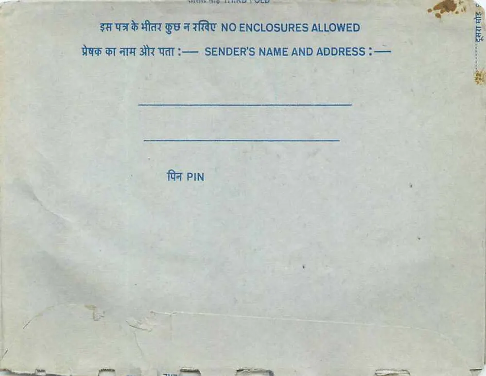Carta postal interna indiana — All India Radio, Nova Deli — selo 20 annas - Verso