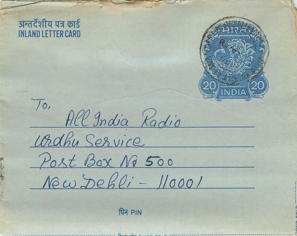 Carta postal interna indiana — All India Radio, Delhi — editor: India Post - Frente