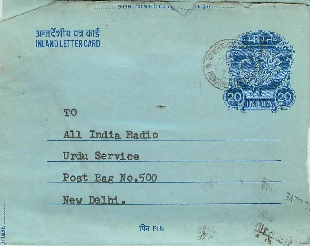 Carta postal interna — serviço de rádio All India Radio — Delhi — editor: India - Frente