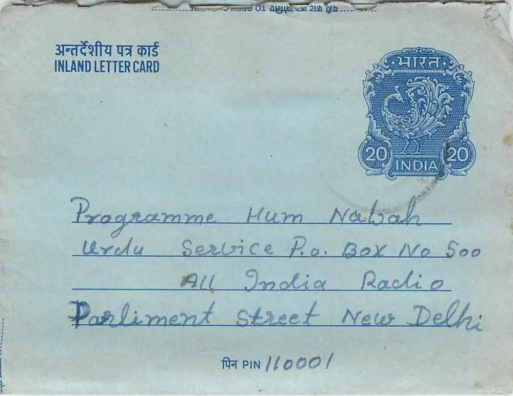 Programa Hum Natabah — Serviço Urdu, All India Radio, Nova Deli — India Post - Frente