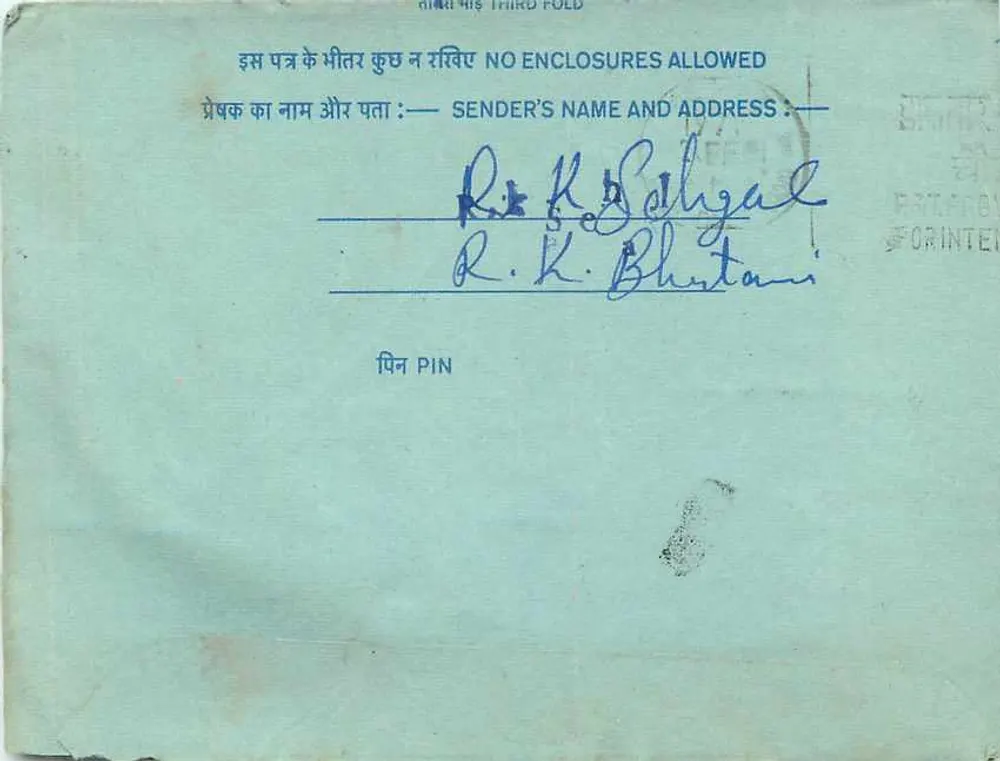 Carta postal interna — Programa 'Aap Ki Pasand' — All India Radio, Nova Deli - Verso