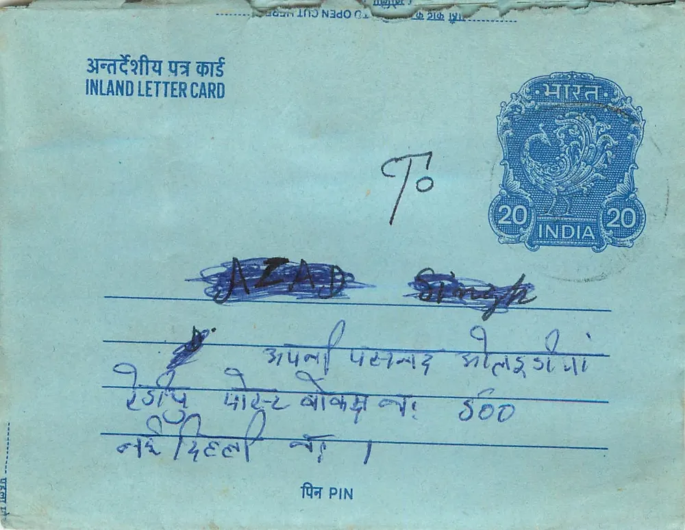 Carta postal interna indiana — destinatário Azad Singh — selo de 20 annas - Frente