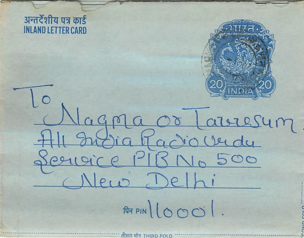 Carta postal interna indiana — All India Radio Service, Nova Deli — editor: Índia, n° de série: 20 - Frente