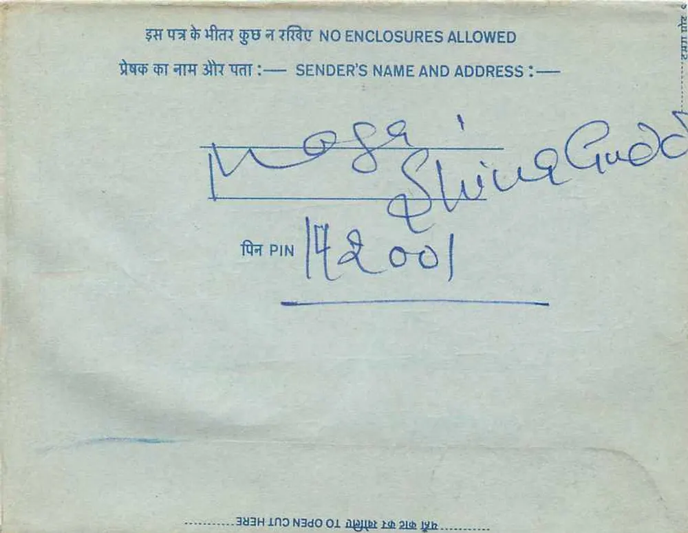 Carta postal interna indiana — All India Radio Service, Nova Deli — editor: Índia, n° de série: 20 - Verso