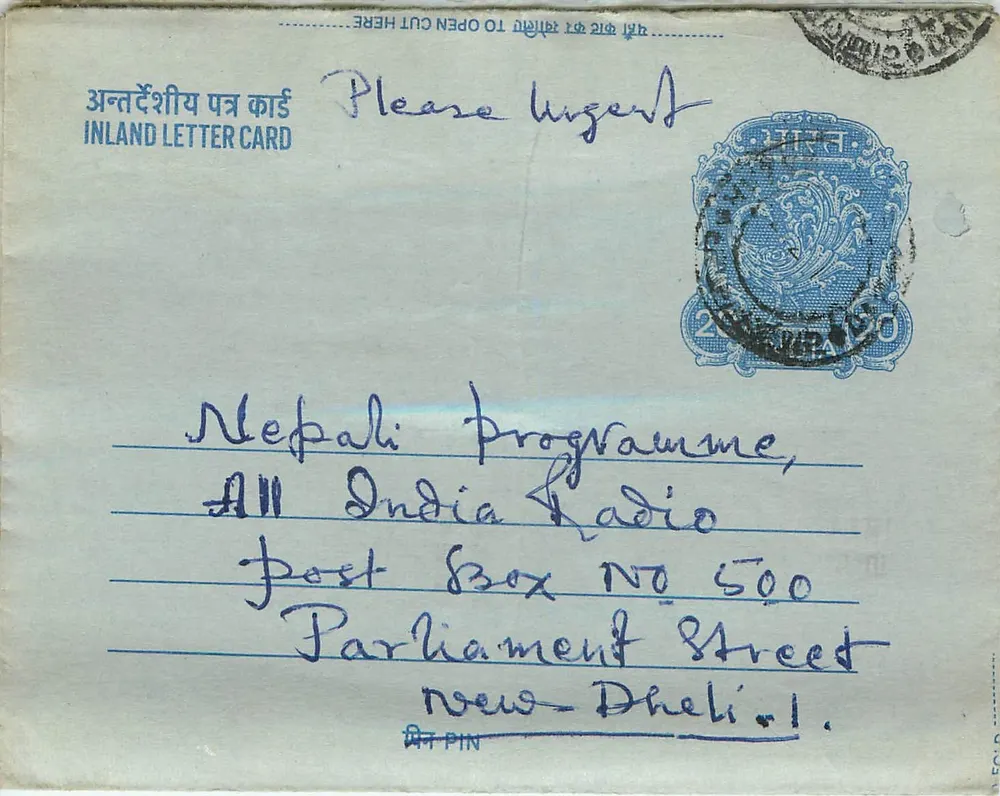 Népal - Programa de rádio - Carta postal interior indiana - Frente