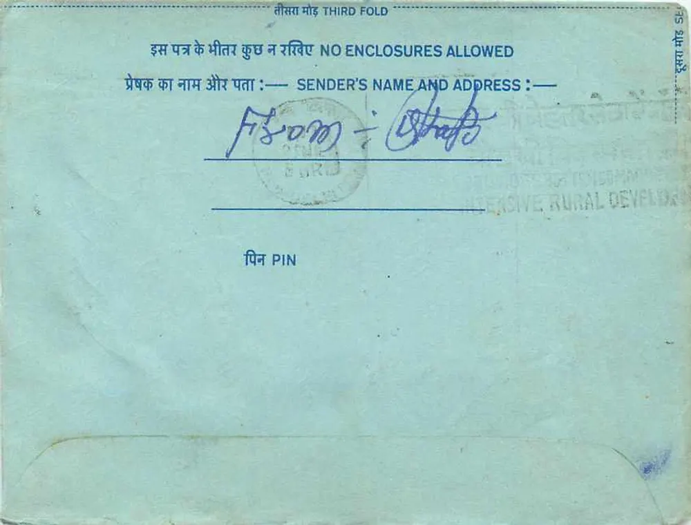 Carta postal interior indiana — 20 annas — destinada a Olindy Rediyo em Nova Deli - Verso
