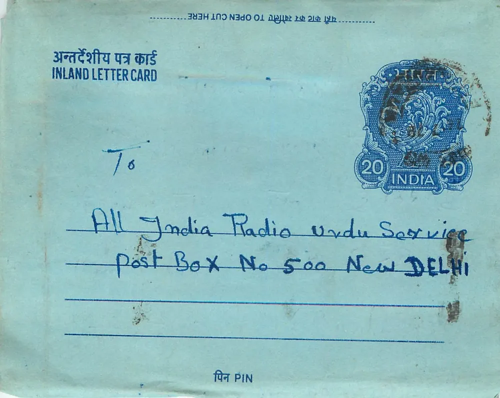 Carta postal interna indiana — All India Radio — 20 annas - Frente