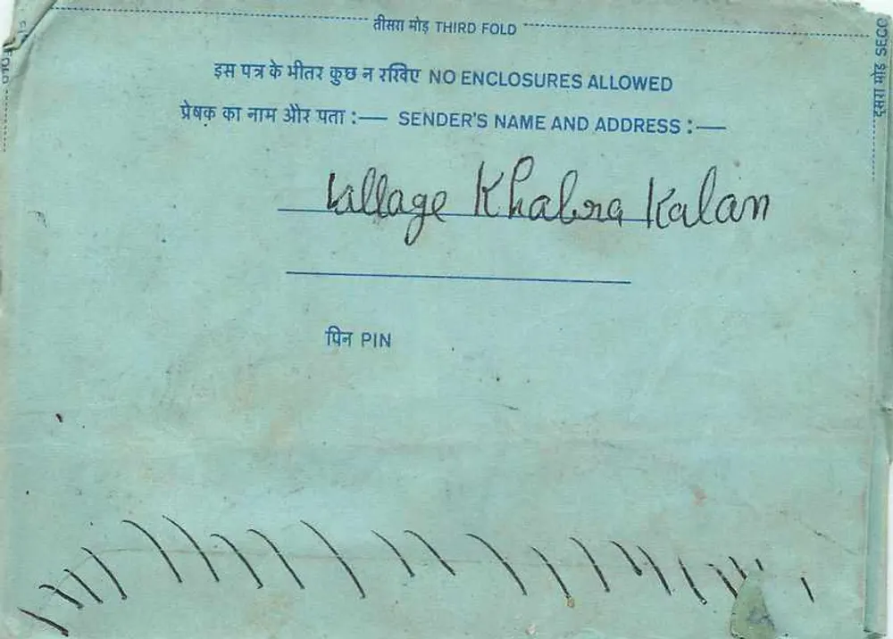 Carta postal interna indiana — Aldeia Khalbra Kalan — carimbo de 20 p. azul - Verso