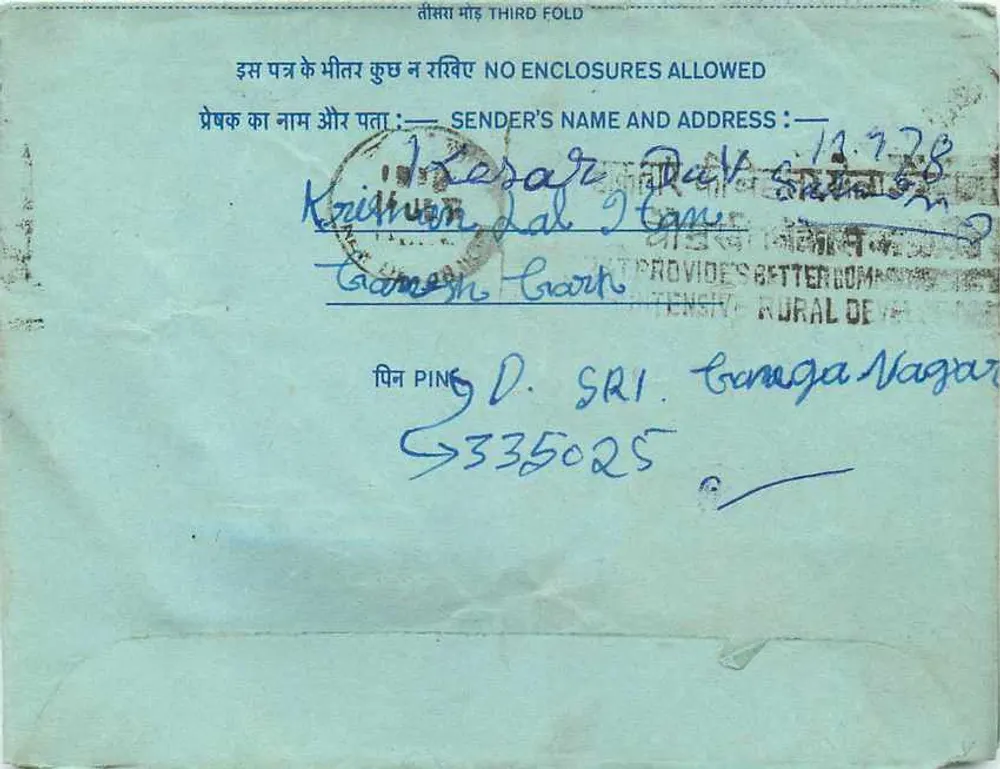 Carta postal interna indiana — selo de 20 annas — destinatário em Taramn Gorkh - Verso