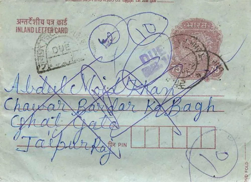 Carta postal interna indiana — destinatário em Jaipur, remetente em Tonk — selo de 15 annas, carimbo 'Jaipur' e 'Tonk' - Frente