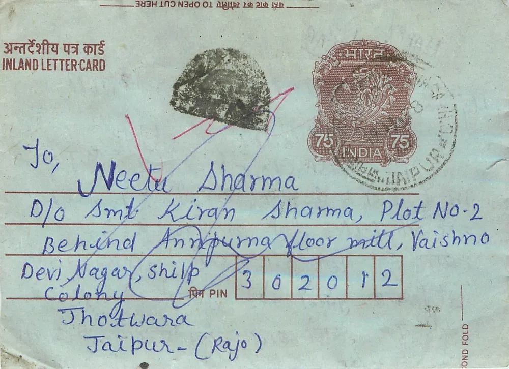 Carta postal interior indiana — Jaipur, Índia — editor não visível - Frente