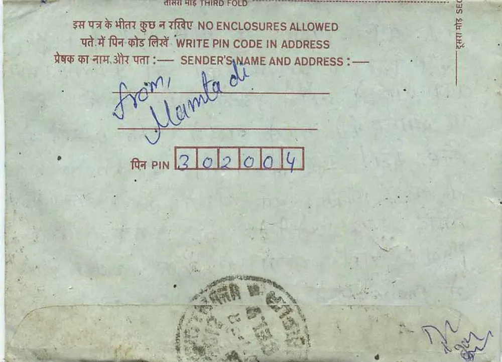 Carta postal interior indiana — Jaipur, Índia — editor não visível - Verso