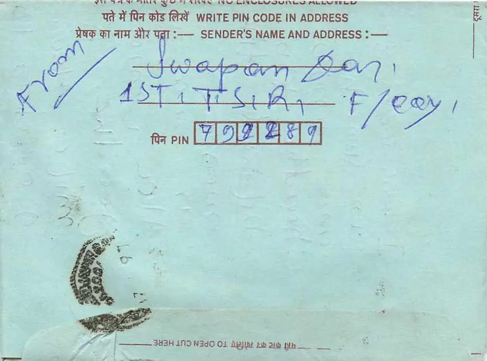 Carta postal interna indiana — DUEPUR, Índia — selo de 75 p. — editor: India Post - Verso