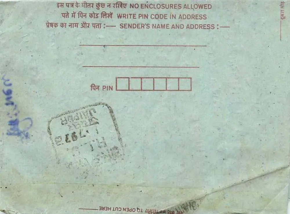 Carta postal indiana — selos e obliteração — editor: India Post - Verso