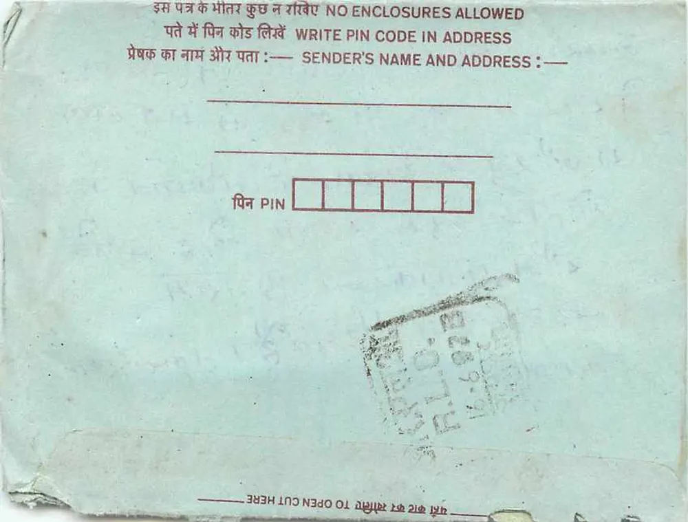 Carta postal interna indiana — Jalandhar, 5/6/97 — editor não visível - Verso
