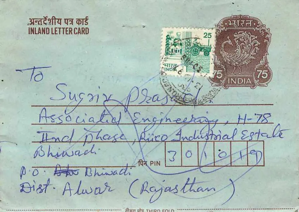 Carta postal interna indiana — Delhi, 1978 — editor: India Post - Frente