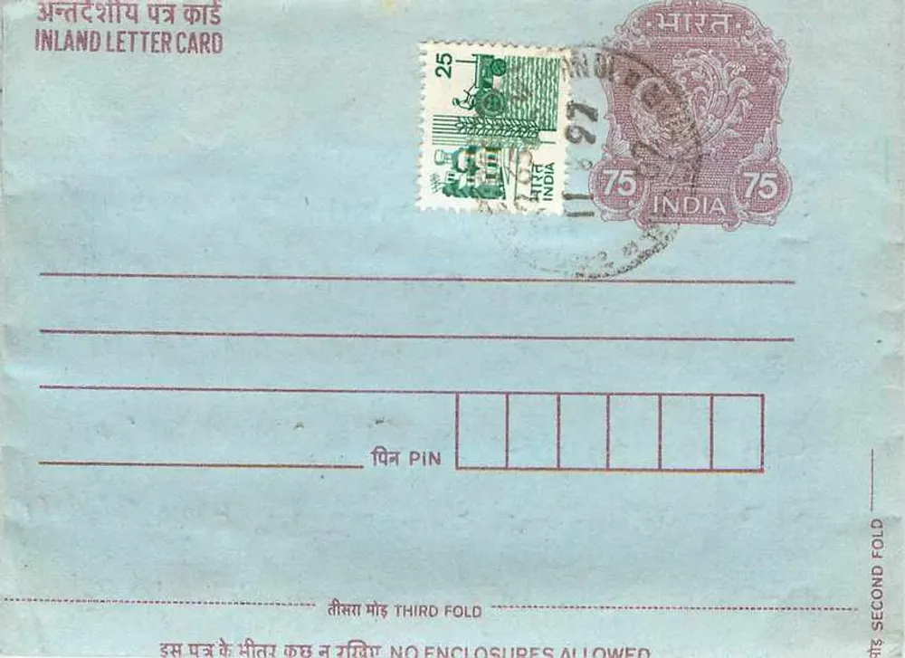 Carta postal interna indiana — selos e carimbo - Frente