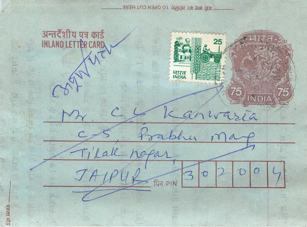 Carta postal interna indiana — Selos de 25 e 75 rupias — destinada a Jaipur - Frente