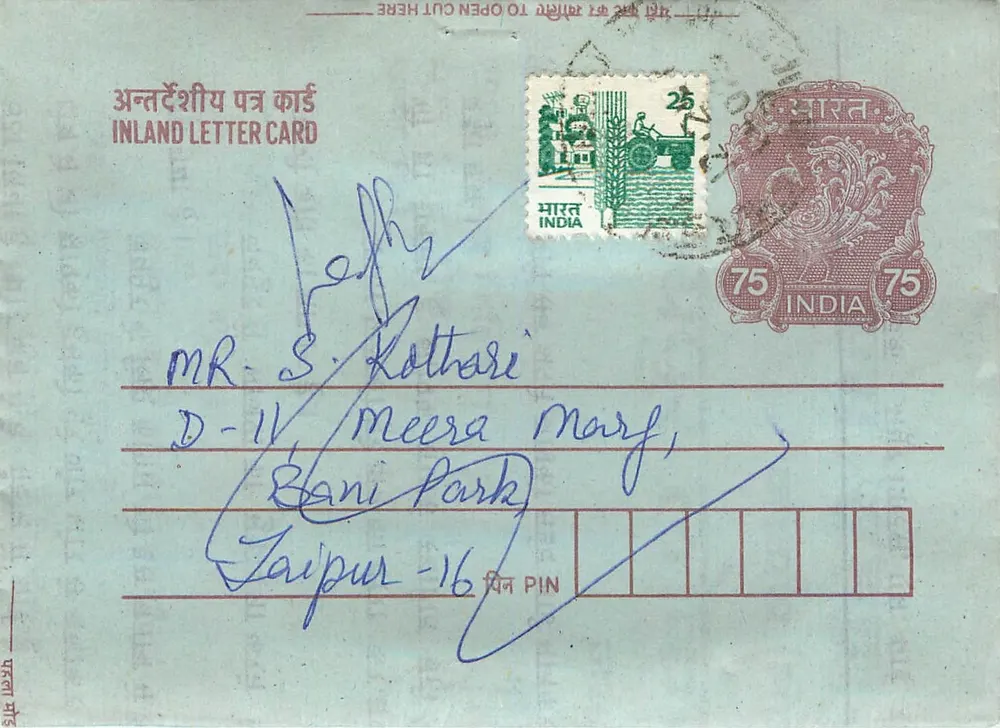 Carta postal interna indiana — texto impresso em hindi e inglês — selos de 25 e 75 anos - Frente