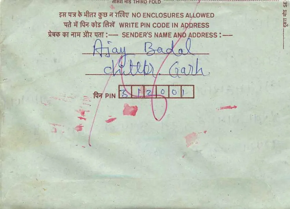 Carta postal interna indiana — Ajay Badal, Chitter, Garh — selos de 25 e 75 anos - Verso