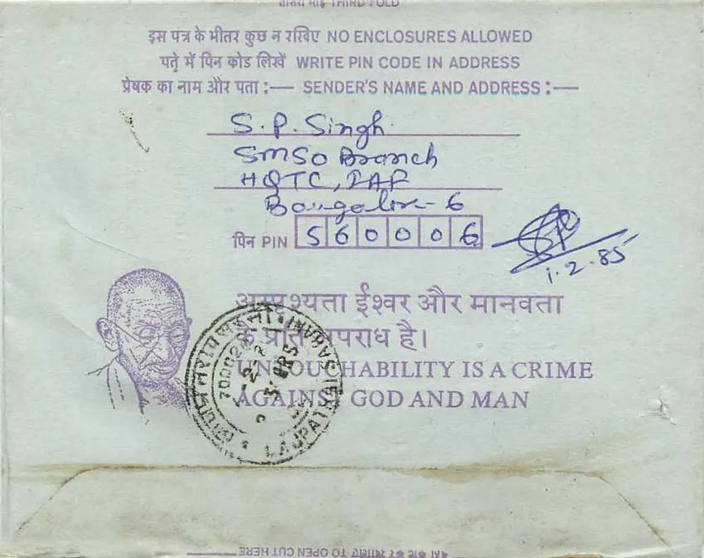 Calcutta — Institution of Engineers — carta postal interna indiana - Verso