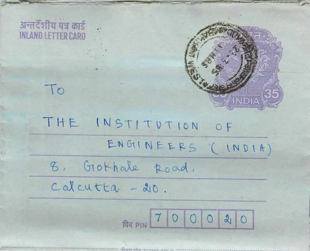 Calcutta — Carte postale interior indiana — editor não visível - Frente