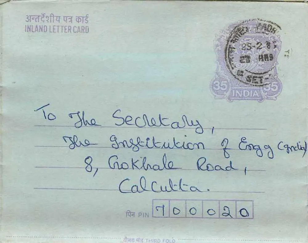 Carta postal interna indiana — S. Raghuvaran, Pendikuley à Instituição de Engenharia (Calcutta) — selo 35 annes - Frente