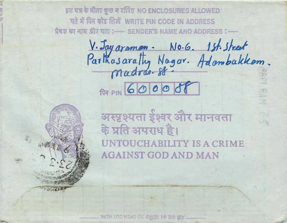 Carta postal interna indiana — Calcutta — editor não visível - Verso