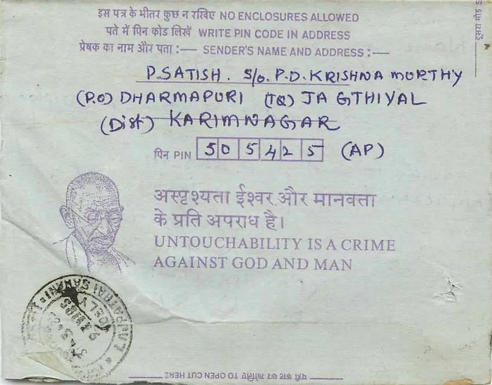 Carta postal interna indiana — Gandhi — destinada à Institution of Engineers (India) em Calcutá - Verso